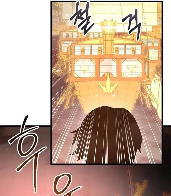 đọc truyện Giả Vờ Làm Kẻ Vô Dụng Ở Học Đường Chương 88 ảnh 50 tại Thiên Thai Truyện