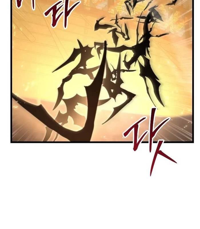 đọc truyện Giả Vờ Làm Kẻ Vô Dụng Ở Học Đường Chương 88 ảnh 57 tại Thiên Thai Truyện