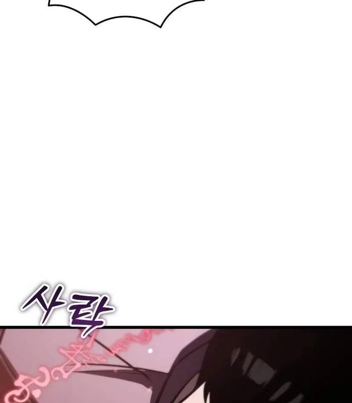 đọc truyện Giả Vờ Làm Kẻ Vô Dụng Ở Học Đường Chương 88 ảnh 62 tại Thiên Thai Truyện