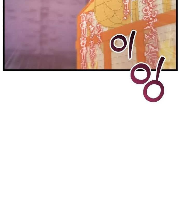 đọc truyện Giả Vờ Làm Kẻ Vô Dụng Ở Học Đường Chương 88 ảnh 69 tại Thiên Thai Truyện