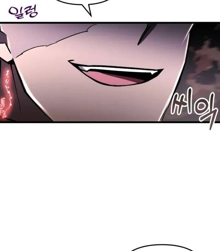 đọc truyện Giả Vờ Làm Kẻ Vô Dụng Ở Học Đường Chương 89 ảnh 113 tại Thiên Thai Truyện