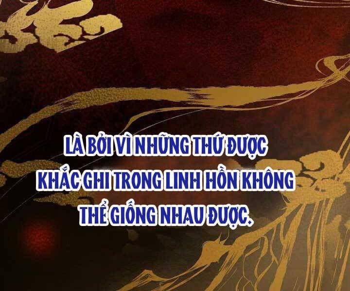 đọc truyện Giả Vờ Làm Kẻ Vô Dụng Ở Học Đường Chương 9 ảnh 105 tại Thiên Thai Truyện