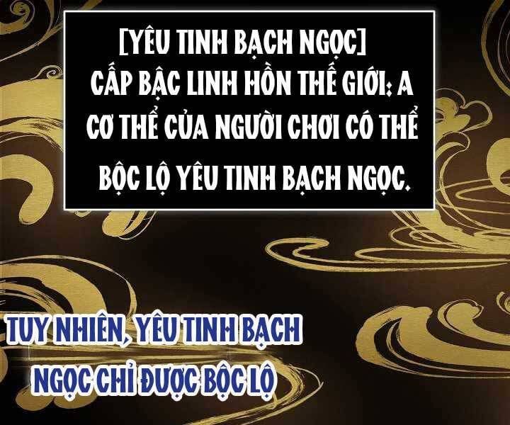 đọc truyện Giả Vờ Làm Kẻ Vô Dụng Ở Học Đường Chương 9 ảnh 122 tại Thiên Thai Truyện