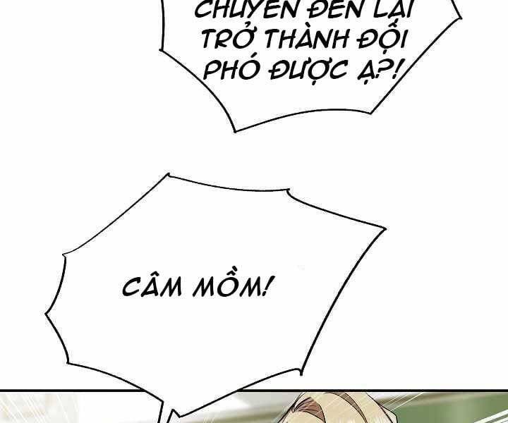 đọc truyện Giả Vờ Làm Kẻ Vô Dụng Ở Học Đường Chương 9 ảnh 145 tại Thiên Thai Truyện