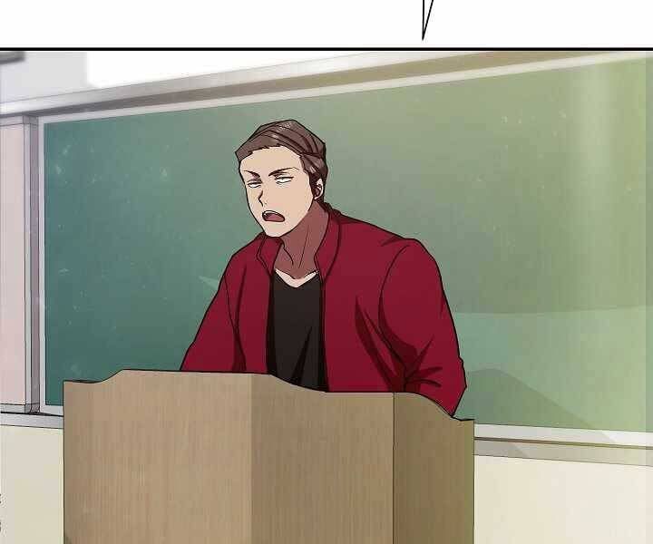 đọc truyện Giả Vờ Làm Kẻ Vô Dụng Ở Học Đường Chương 9 ảnh 28 tại Thiên Thai Truyện