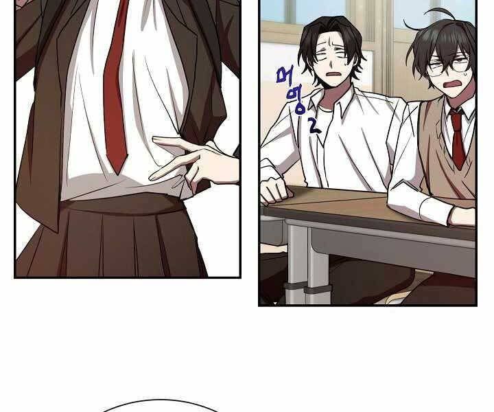 đọc truyện Giả Vờ Làm Kẻ Vô Dụng Ở Học Đường Chương 9 ảnh 49 tại Thiên Thai Truyện