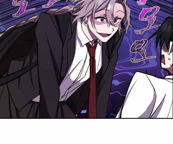 đọc truyện Giả Vờ Làm Kẻ Vô Dụng Ở Học Đường Chương 9 ảnh 54 tại Thiên Thai Truyện