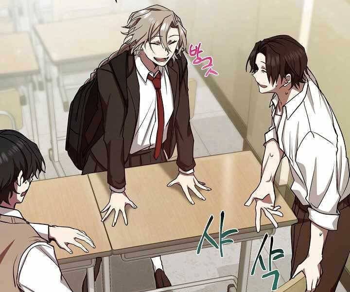 đọc truyện Giả Vờ Làm Kẻ Vô Dụng Ở Học Đường Chương 9 ảnh 56 tại Thiên Thai Truyện