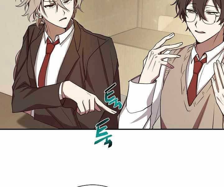 đọc truyện Giả Vờ Làm Kẻ Vô Dụng Ở Học Đường Chương 9 ảnh 73 tại Thiên Thai Truyện