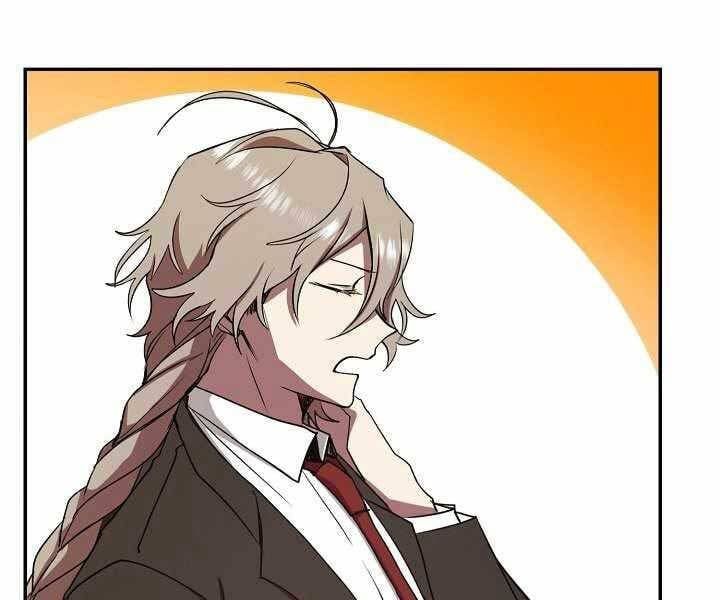 đọc truyện Giả Vờ Làm Kẻ Vô Dụng Ở Học Đường Chương 9 ảnh 81 tại Thiên Thai Truyện