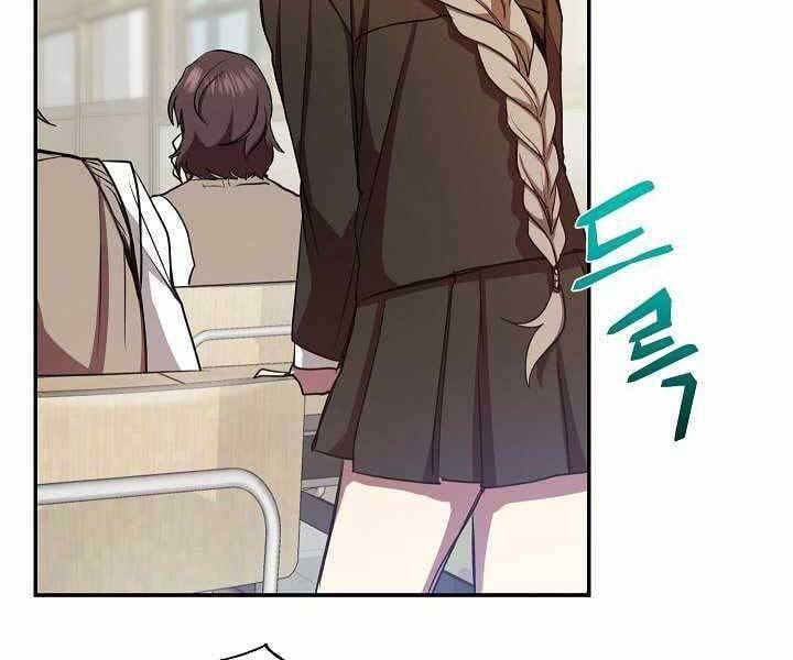 đọc truyện Giả Vờ Làm Kẻ Vô Dụng Ở Học Đường Chương 9 ảnh 85 tại Thiên Thai Truyện