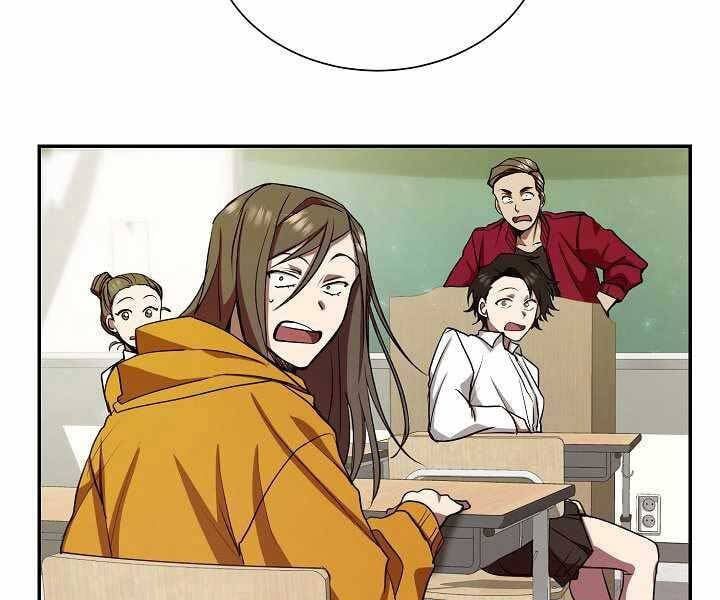 đọc truyện Giả Vờ Làm Kẻ Vô Dụng Ở Học Đường Chương 9 ảnh 98 tại Thiên Thai Truyện