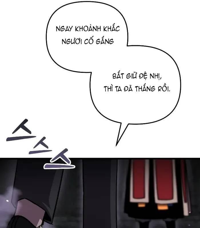 đọc truyện Giả Vờ Làm Kẻ Vô Dụng Ở Học Đường Chương 90 ảnh 18 tại Thiên Thai Truyện