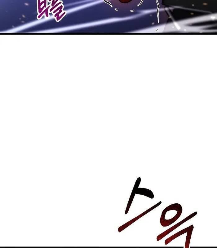 đọc truyện Giả Vờ Làm Kẻ Vô Dụng Ở Học Đường Chương 90 ảnh 91 tại Thiên Thai Truyện