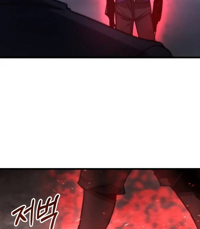 đọc truyện Giả Vờ Làm Kẻ Vô Dụng Ở Học Đường Chương 91 ảnh 103 tại Thiên Thai Truyện