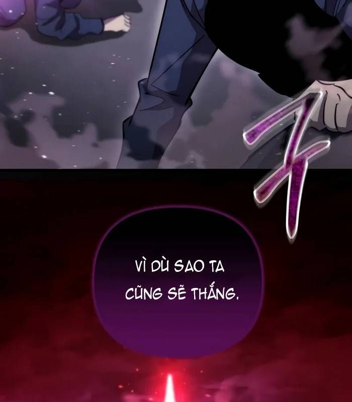 đọc truyện Giả Vờ Làm Kẻ Vô Dụng Ở Học Đường Chương 91 ảnh 149 tại Thiên Thai Truyện