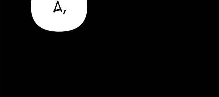 đọc truyện Giả Vờ Làm Kẻ Vô Dụng Ở Học Đường Chương 91 ảnh 31 tại Thiên Thai Truyện