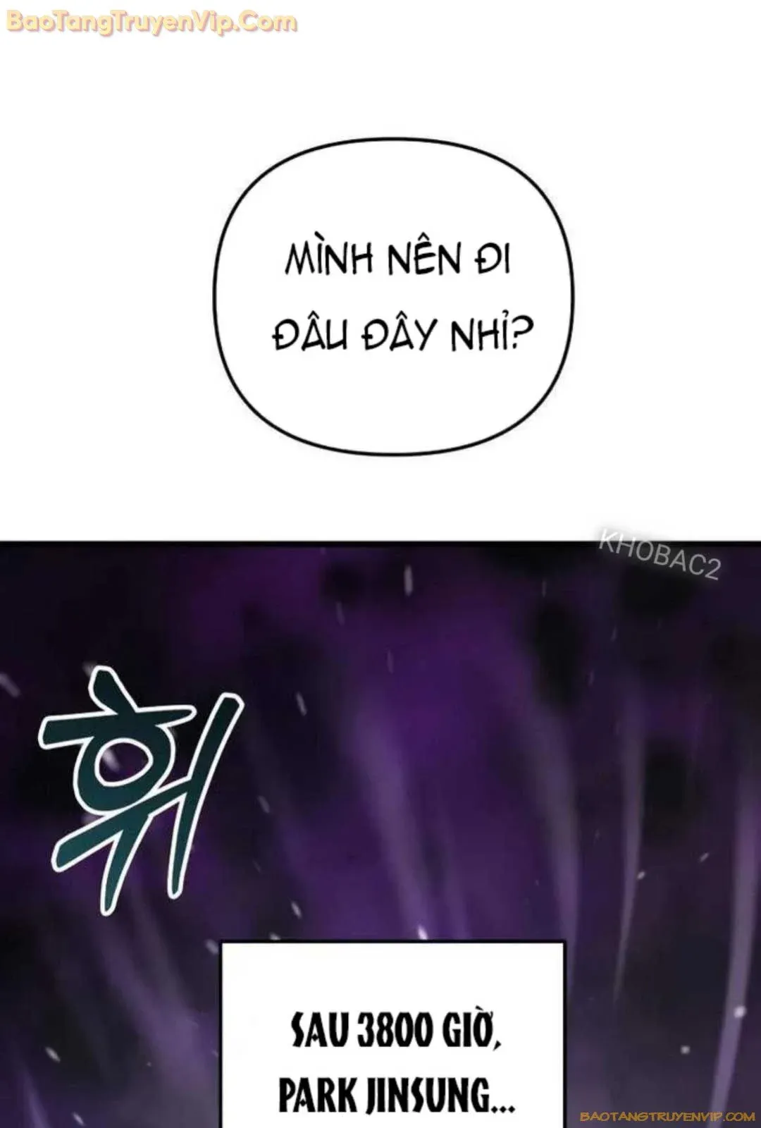 đọc truyện Giả Vờ Làm Kẻ Vô Dụng Ở Học Đường Chương 93 ảnh 118 tại Thiên Thai Truyện