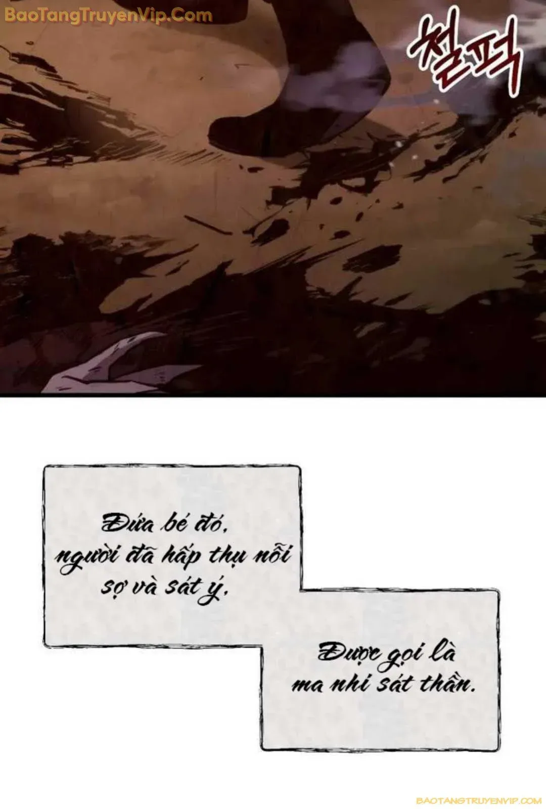 đọc truyện Giả Vờ Làm Kẻ Vô Dụng Ở Học Đường Chương 93 ảnh 33 tại Thiên Thai Truyện