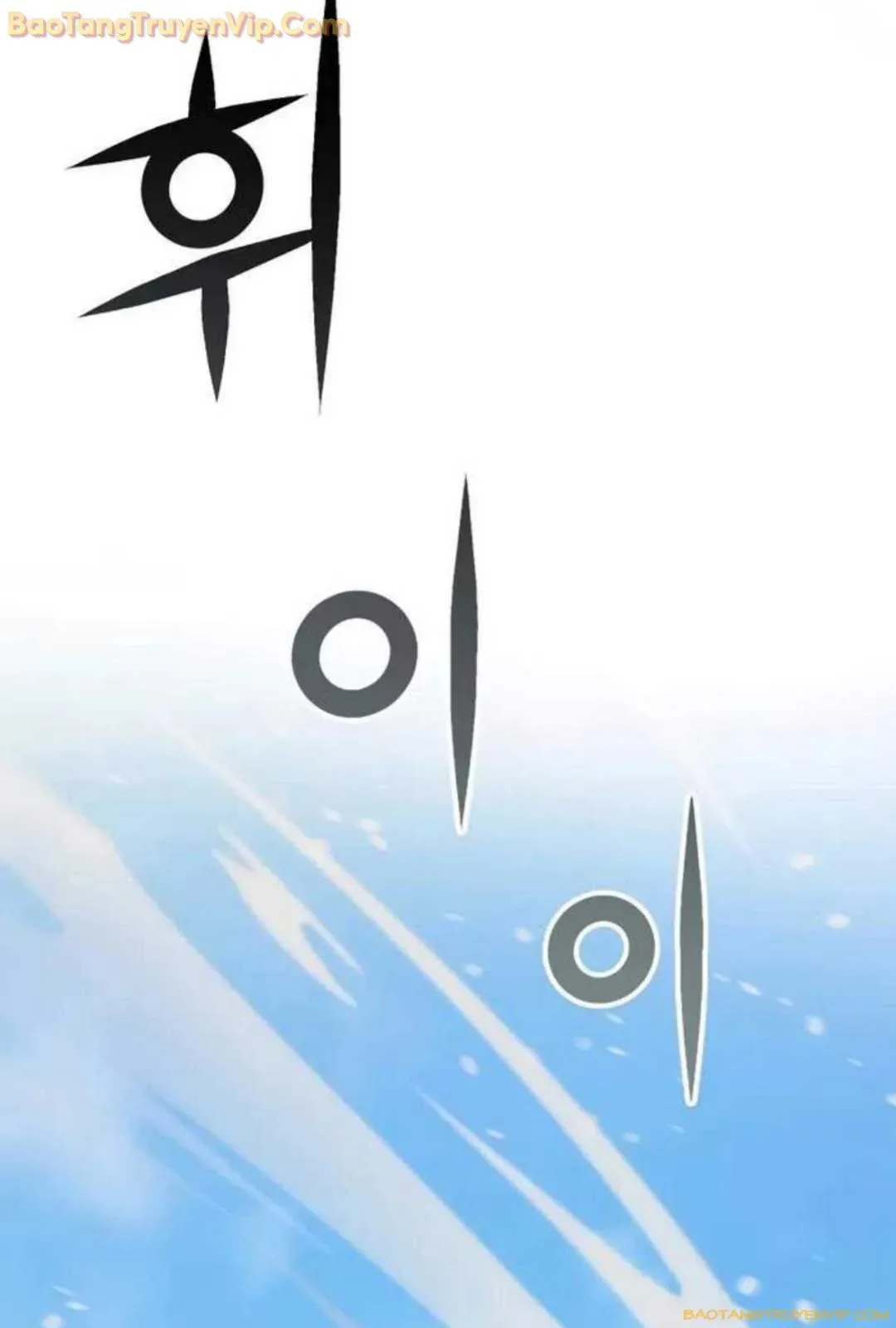 đọc truyện Giả Vờ Làm Kẻ Vô Dụng Ở Học Đường Chương 93 ảnh 41 tại Thiên Thai Truyện