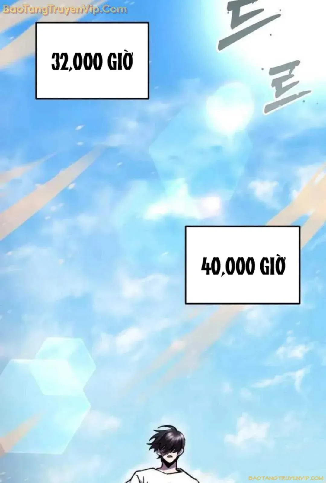 đọc truyện Giả Vờ Làm Kẻ Vô Dụng Ở Học Đường Chương 93 ảnh 59 tại Thiên Thai Truyện