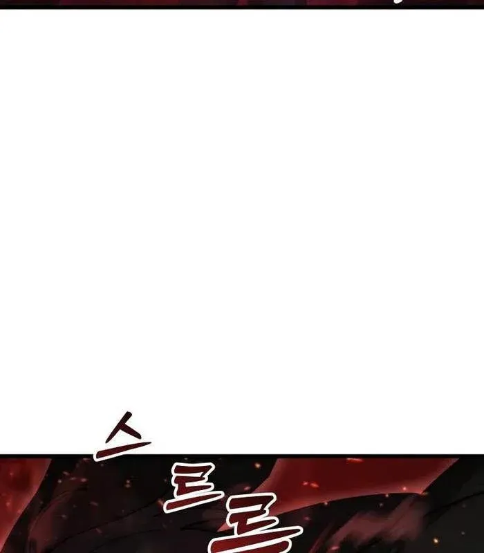 đọc truyện Giả Vờ Làm Kẻ Vô Dụng Ở Học Đường Chương 95 ảnh 111 tại Thiên Thai Truyện