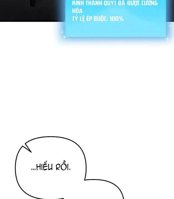 đọc truyện Giả Vờ Làm Kẻ Vô Dụng Ở Học Đường Chương 95 ảnh 119 tại Thiên Thai Truyện