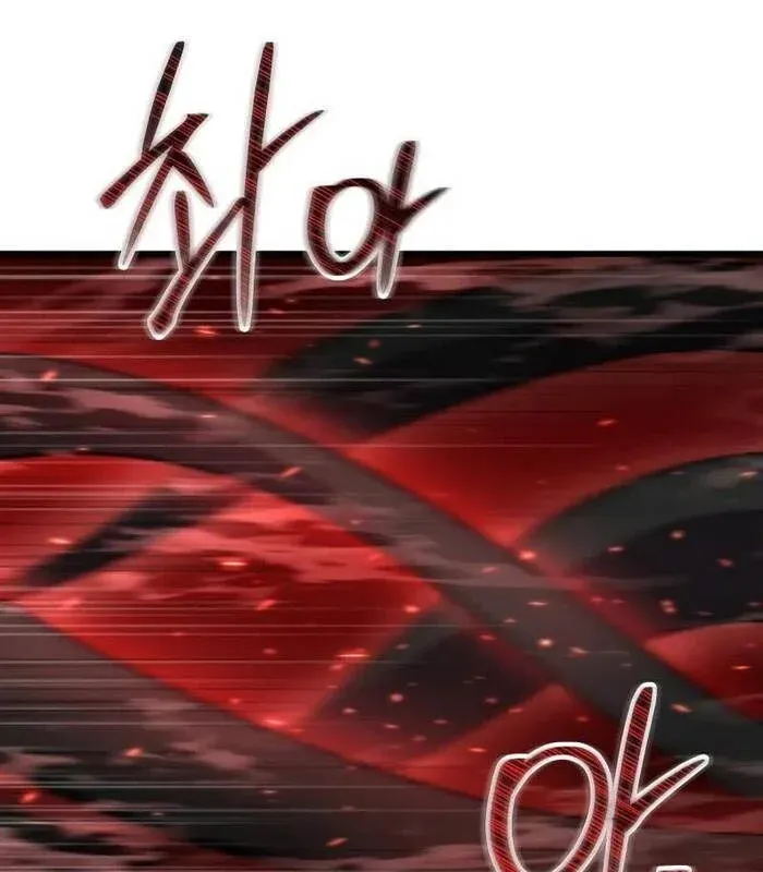 đọc truyện Giả Vờ Làm Kẻ Vô Dụng Ở Học Đường Chương 95 ảnh 137 tại Thiên Thai Truyện