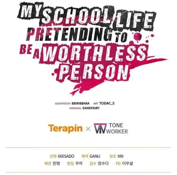 đọc truyện Giả Vờ Làm Kẻ Vô Dụng Ở Học Đường Chương 95 ảnh 145 tại Thiên Thai Truyện