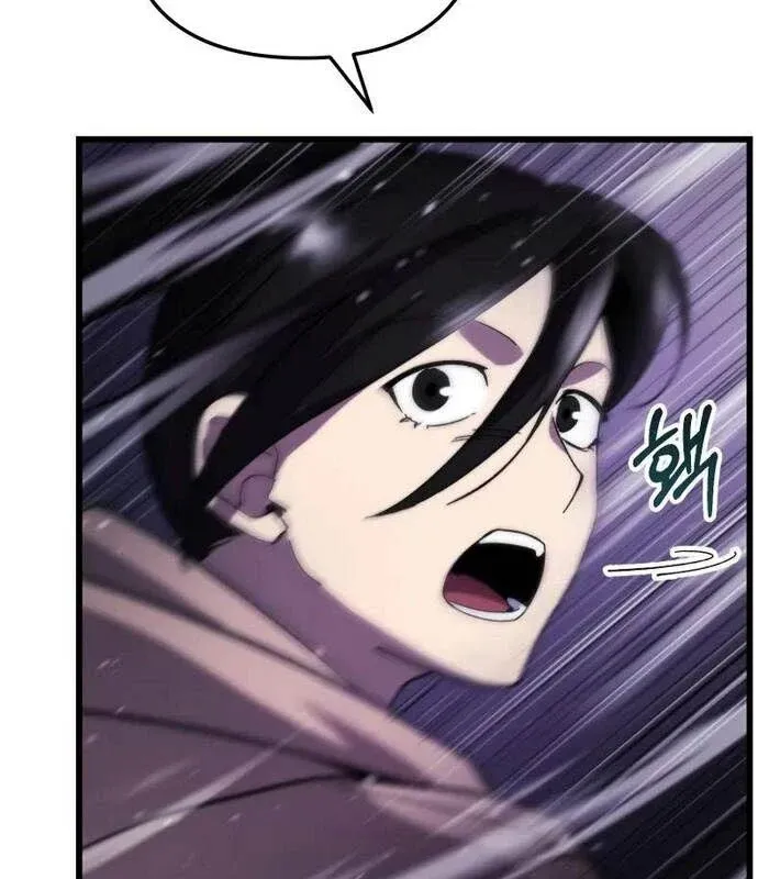 đọc truyện Giả Vờ Làm Kẻ Vô Dụng Ở Học Đường Chương 95 ảnh 25 tại Thiên Thai Truyện