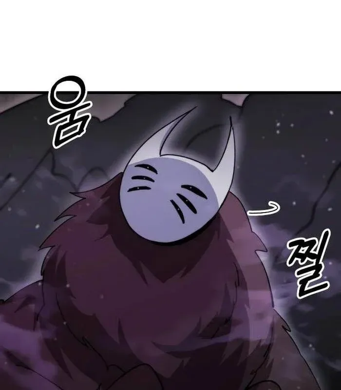 đọc truyện Giả Vờ Làm Kẻ Vô Dụng Ở Học Đường Chương 95 ảnh 60 tại Thiên Thai Truyện