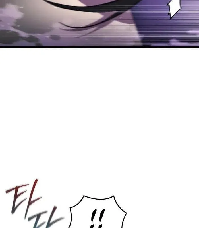 đọc truyện Giả Vờ Làm Kẻ Vô Dụng Ở Học Đường Chương 95 ảnh 8 tại Thiên Thai Truyện