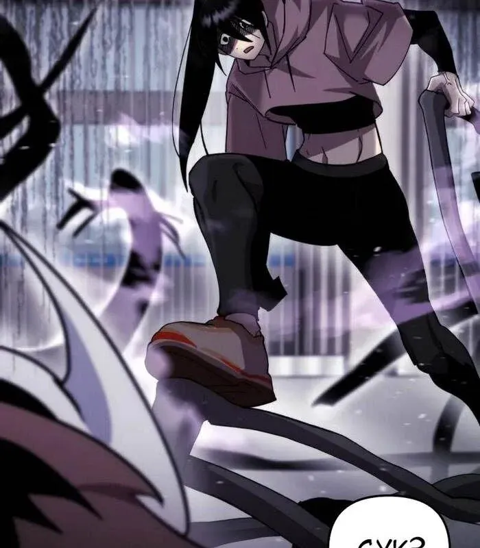 đọc truyện Giả Vờ Làm Kẻ Vô Dụng Ở Học Đường Chương 95 ảnh 62 tại Thiên Thai Truyện