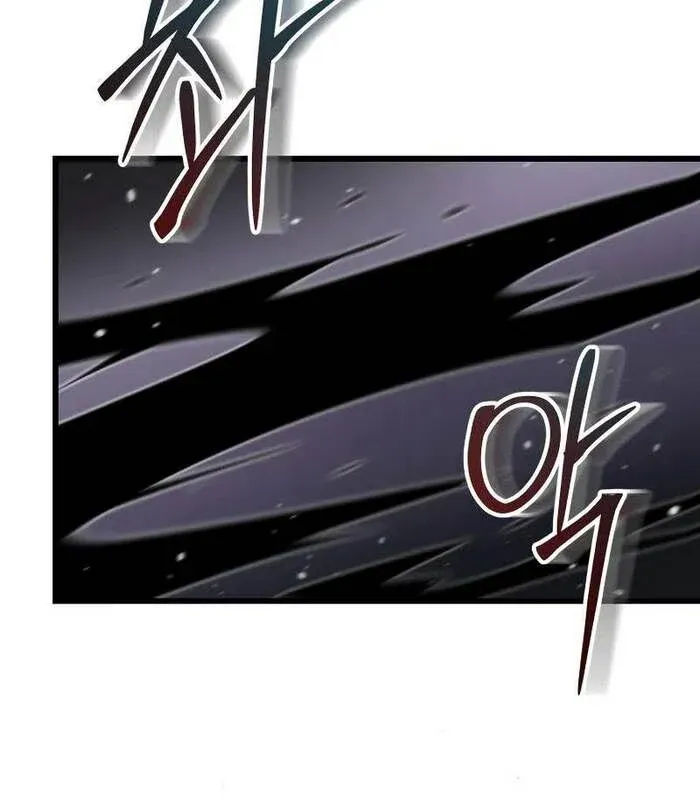 đọc truyện Giả Vờ Làm Kẻ Vô Dụng Ở Học Đường Chương 95 ảnh 65 tại Thiên Thai Truyện