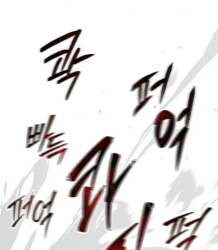 đọc truyện Giả Vờ Làm Kẻ Vô Dụng Ở Học Đường Chương 95 ảnh 66 tại Thiên Thai Truyện