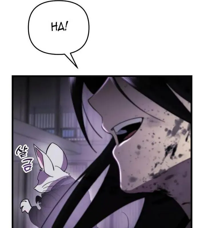 đọc truyện Giả Vờ Làm Kẻ Vô Dụng Ở Học Đường Chương 95 ảnh 72 tại Thiên Thai Truyện