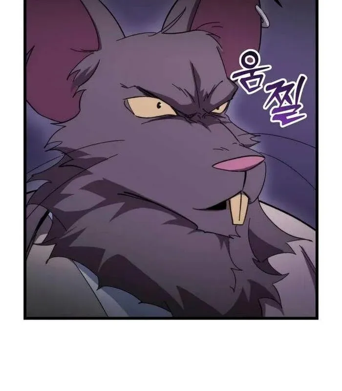 đọc truyện Giả Vờ Làm Kẻ Vô Dụng Ở Học Đường Chương 95 ảnh 92 tại Thiên Thai Truyện