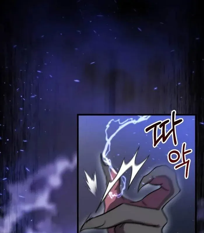 đọc truyện Giả Vờ Làm Kẻ Vô Dụng Ở Học Đường Chương 95 ảnh 96 tại Thiên Thai Truyện