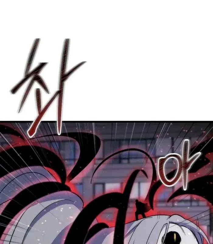 đọc truyện Giả Vờ Làm Kẻ Vô Dụng Ở Học Đường Chương 96 ảnh 118 tại Thiên Thai Truyện