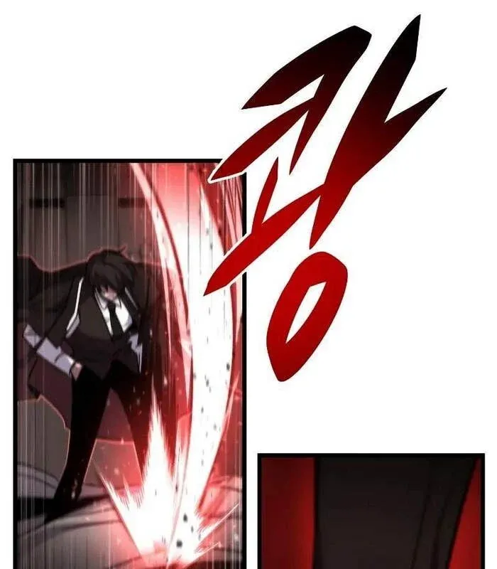 đọc truyện Giả Vờ Làm Kẻ Vô Dụng Ở Học Đường Chương 96 ảnh 126 tại Thiên Thai Truyện