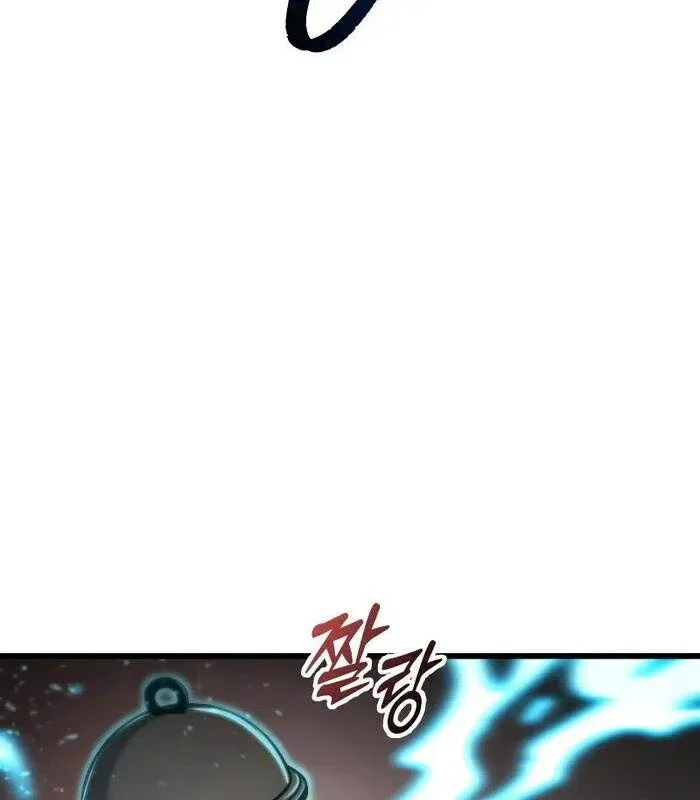 đọc truyện Giả Vờ Làm Kẻ Vô Dụng Ở Học Đường Chương 96 ảnh 132 tại Thiên Thai Truyện