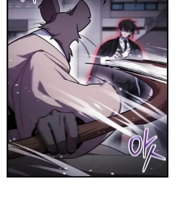 đọc truyện Giả Vờ Làm Kẻ Vô Dụng Ở Học Đường Chương 96 ảnh 33 tại Thiên Thai Truyện