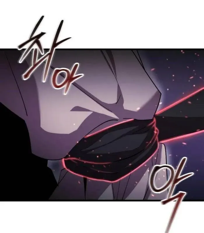 đọc truyện Giả Vờ Làm Kẻ Vô Dụng Ở Học Đường Chương 96 ảnh 43 tại Thiên Thai Truyện