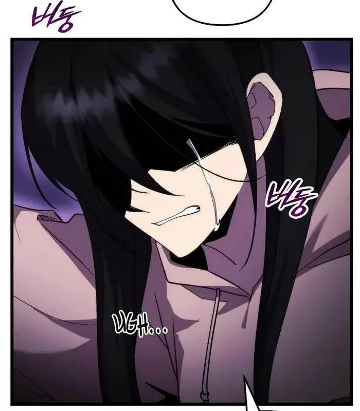 đọc truyện Giả Vờ Làm Kẻ Vô Dụng Ở Học Đường Chương 96 ảnh 51 tại Thiên Thai Truyện