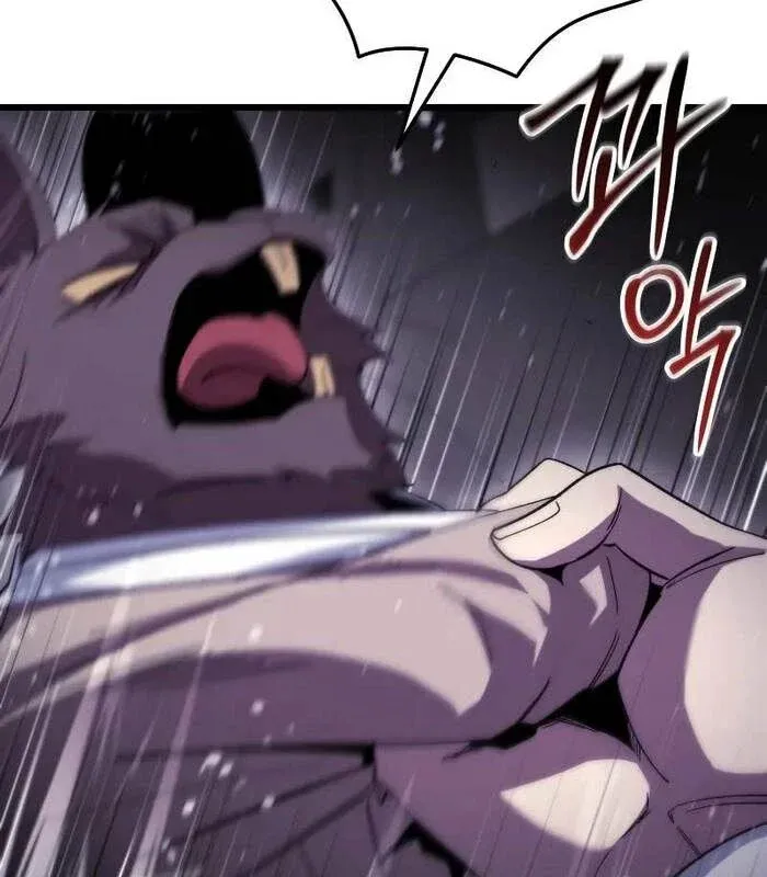 đọc truyện Giả Vờ Làm Kẻ Vô Dụng Ở Học Đường Chương 96 ảnh 55 tại Thiên Thai Truyện