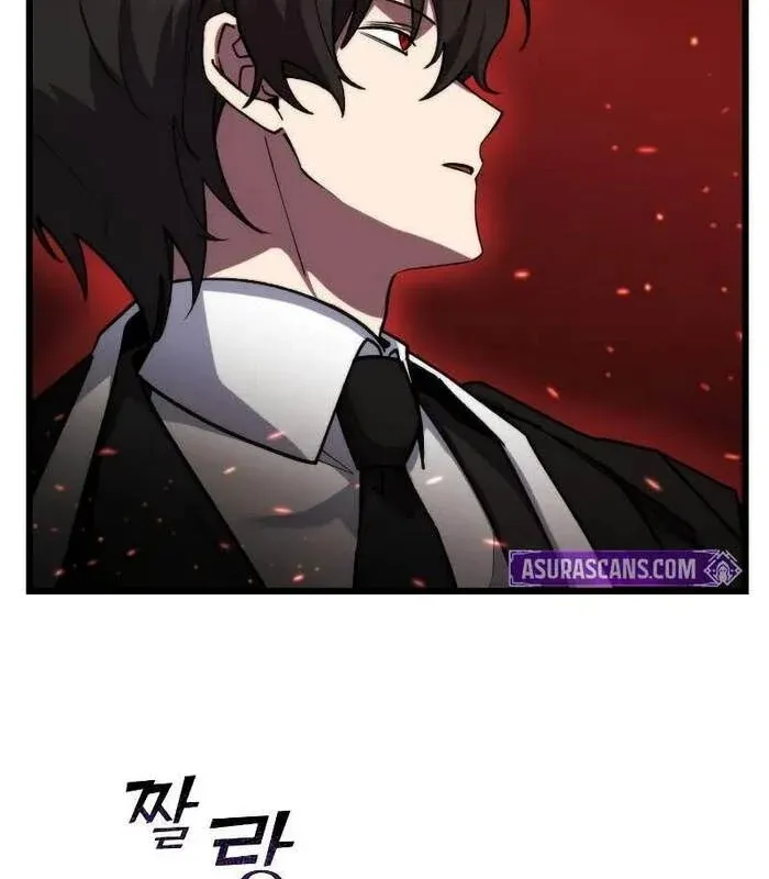 đọc truyện Giả Vờ Làm Kẻ Vô Dụng Ở Học Đường Chương 96 ảnh 66 tại Thiên Thai Truyện