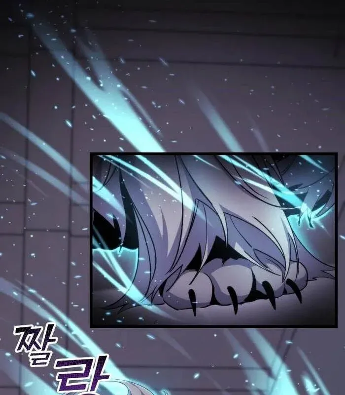 đọc truyện Giả Vờ Làm Kẻ Vô Dụng Ở Học Đường Chương 96 ảnh 69 tại Thiên Thai Truyện