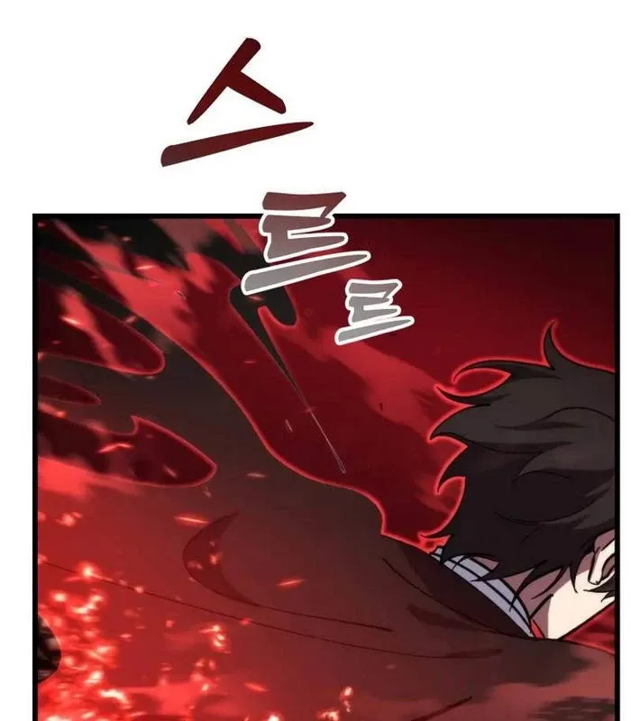 đọc truyện Giả Vờ Làm Kẻ Vô Dụng Ở Học Đường Chương 97 ảnh 88 tại Thiên Thai Truyện