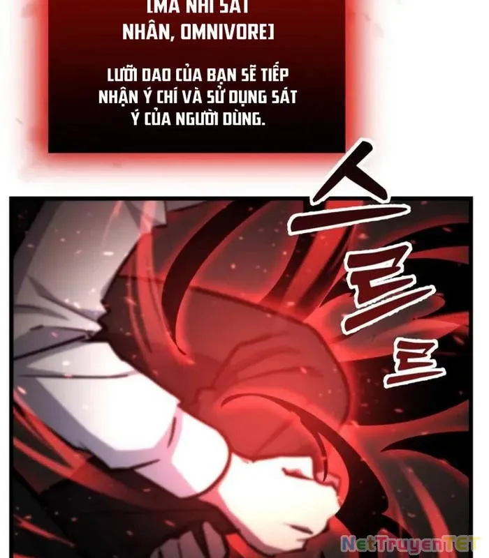 đọc truyện Giả Vờ Làm Kẻ Vô Dụng Ở Học Đường Chương 97 ảnh 94 tại Thiên Thai Truyện