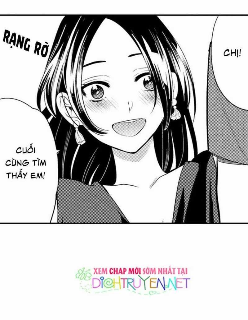 Giả Vờ Ngủ Cũng Không Ngăn Được Anh Ấy Chương 1 page 23 - Giả Dược